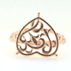 Art Deco Sterling Silver Semi Mount Ring Setting Heart HT 15x15mm Cab